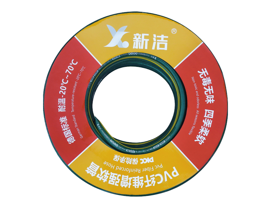 新洁透明绿色PVC