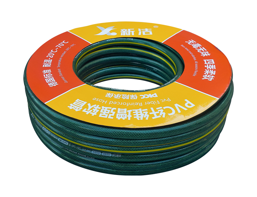 新洁透明绿色PVC