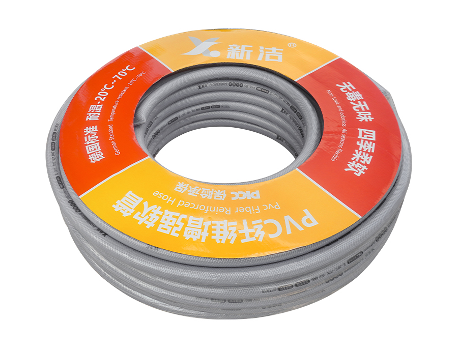 新洁透明灰色PVC