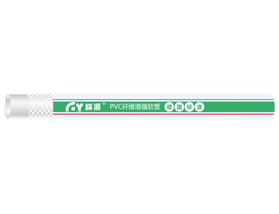 峰源透明PVC