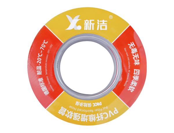 新洁透明PVC
