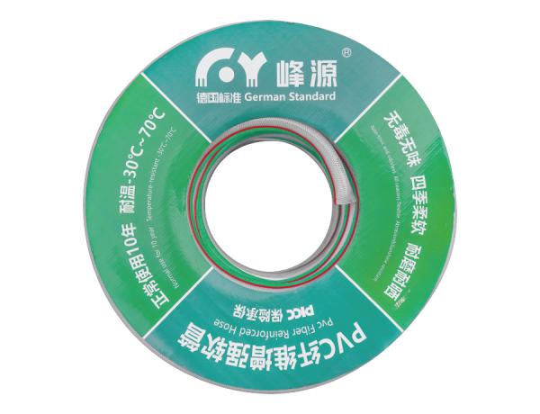峰源透明PVC
