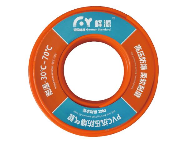 橙色普通气管