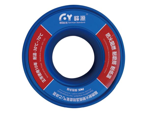 阻燃耐磨氧气管