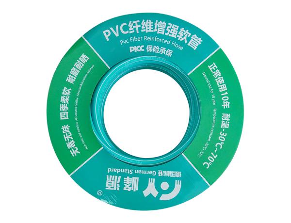 高级哑光潮汐绿色
