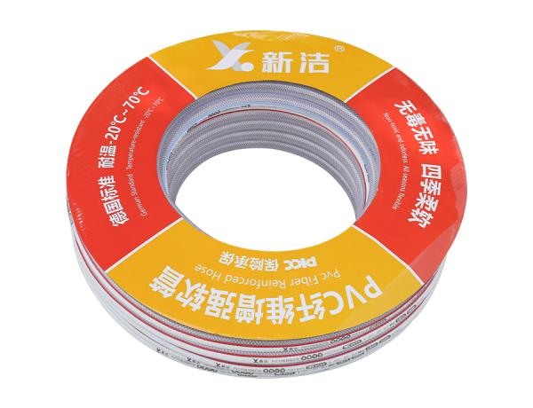 新洁透明PVC