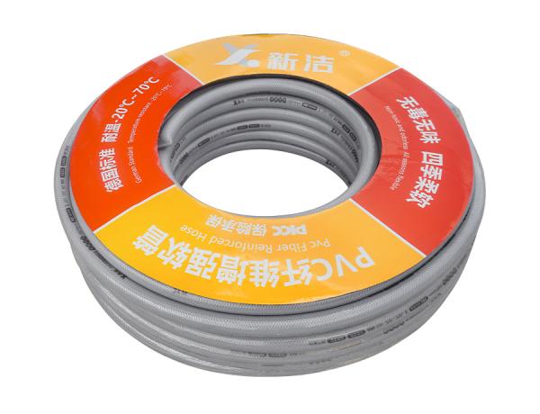 新洁透明灰色PVC