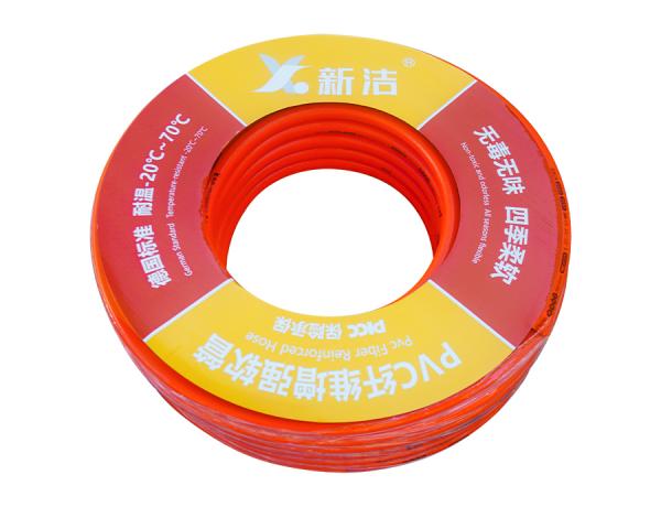 新洁透明橙色PVC