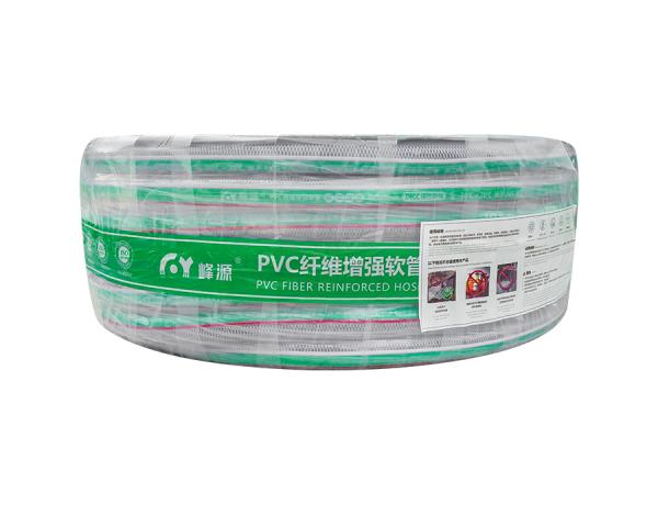 峰源透明PVC