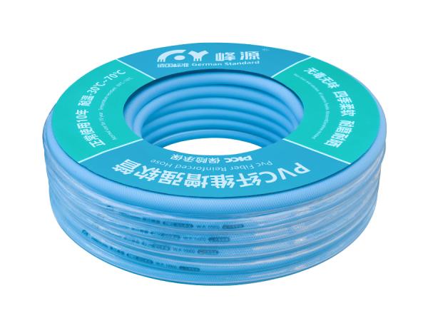 高级哑光透明蓝色