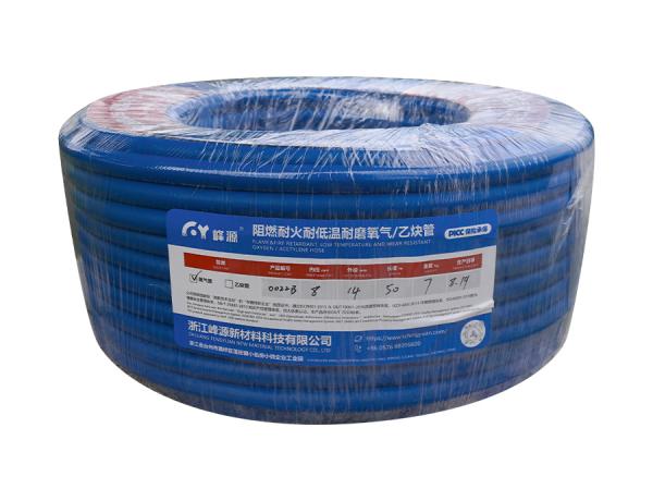 阻燃耐磨氧气管