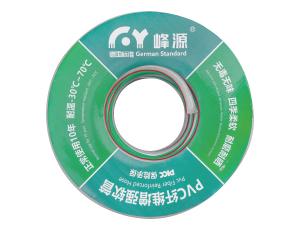 峰源透明PVC
