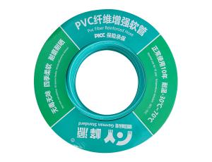高级哑光潮汐绿色