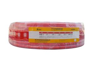 新洁透明橙色PVC