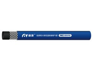 阻燃耐磨氧气管